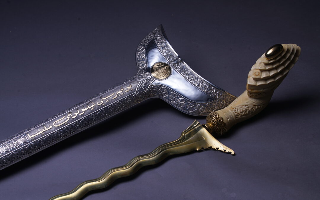 Keris Ganja Seiras Melela