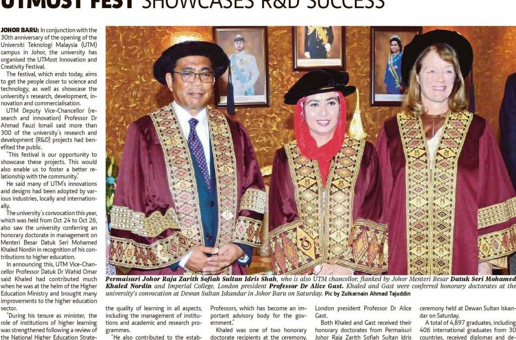 UTMOST Festival Showcase R&D Success