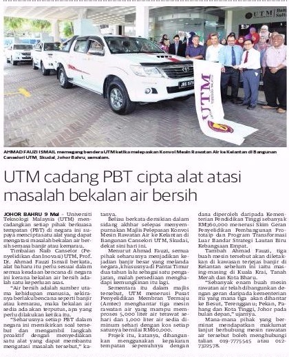 UTM Flag-off Three Mobile Water Filtration System to East Coast